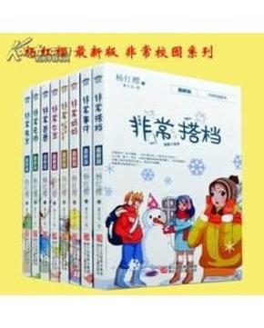 各地“隐藏版”新特产火爆“出圈” 折射农业生产格局新变化