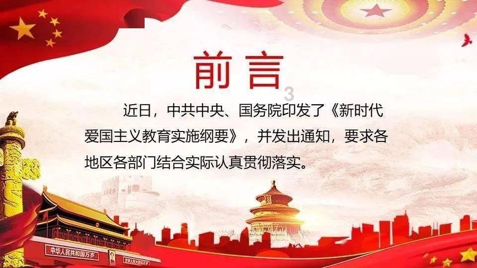英国电影学院奖提名公布 《花月杀手》爆冷掉队