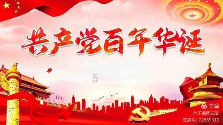 哈尼和她的宠物们