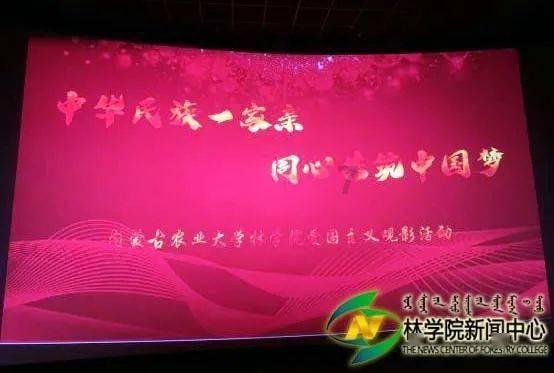 颜色大调配