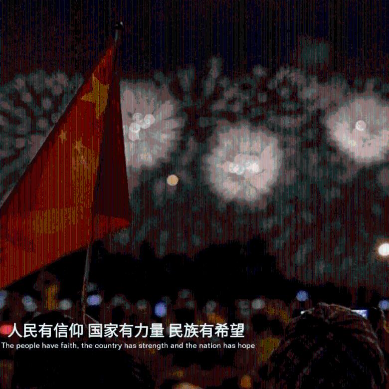 真三国无双7