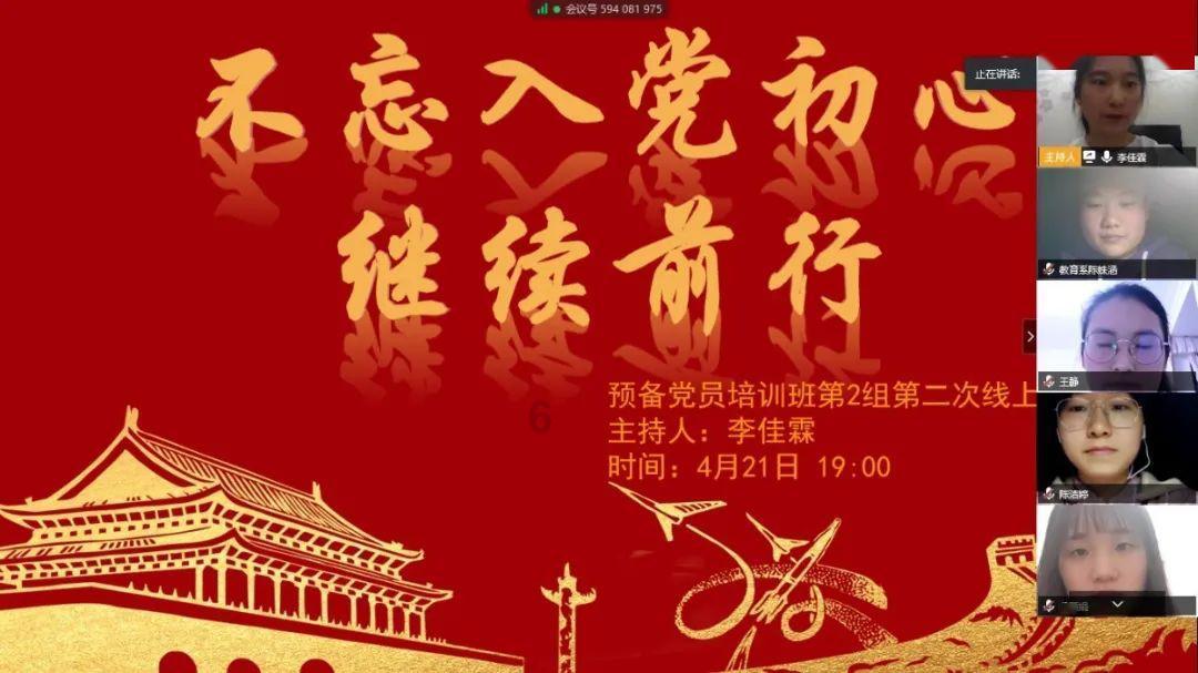 华为纯血鸿蒙NEXT开发者预览版:首批招募已开启