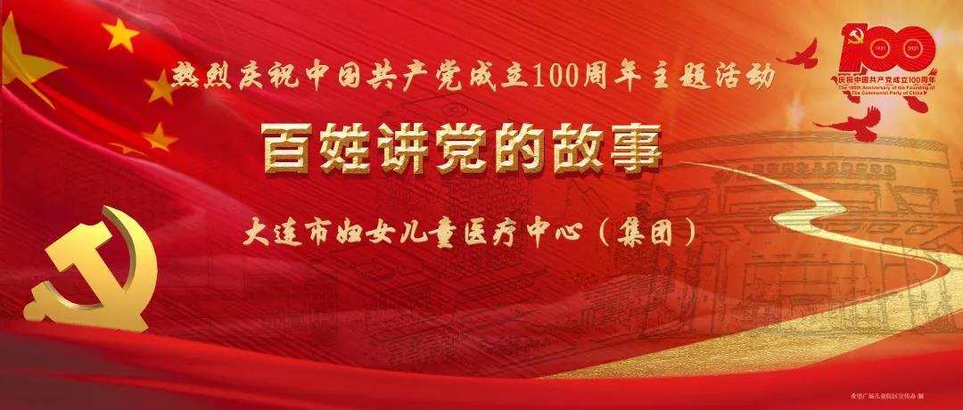 请出示文件