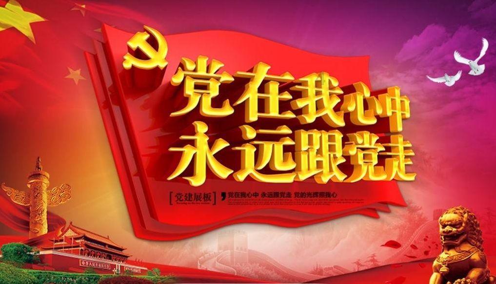 时尚太阳眼镜